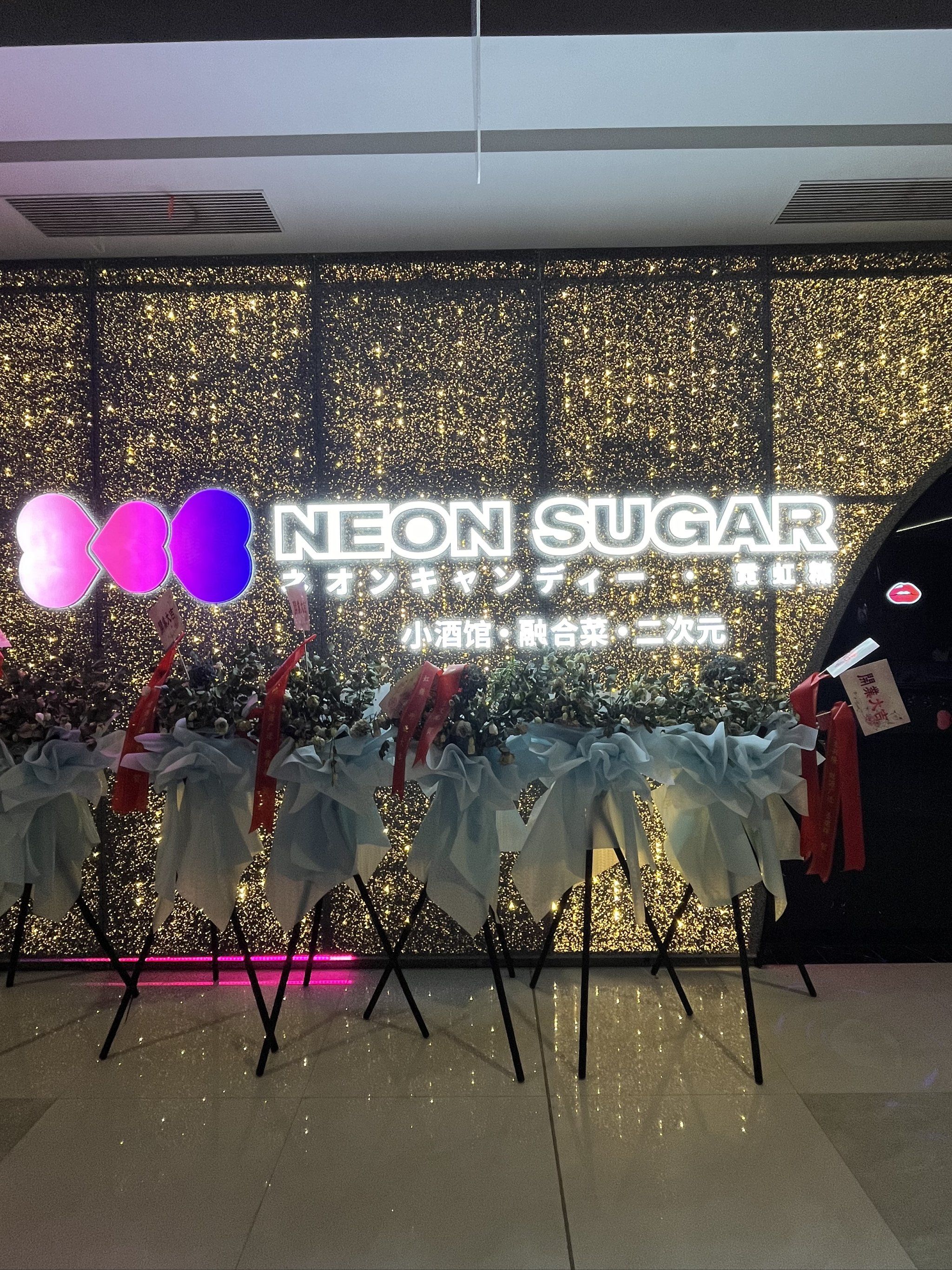 上饶商务ktv推荐商务ktv哪里有答案-余干县ktv预定